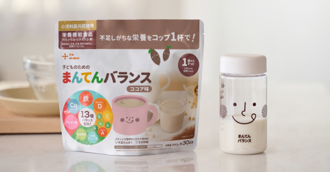 まんてんバランス